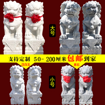 Stone carved lion pair of watch town Qingjiang Baiyu marble marble stone large household door tomb
