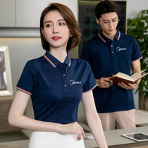 Work clothes mens short sleeves breathable work clothes custom shirts summer polo shirt printing logo cotton work clothes custom