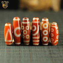 Nine Eyes Sky Beads Pendant Womens Three Eyes Bodice Lotus Hook Chaetian Red Meat Fire For Heaary Eyes Mens Bracelet Necklace