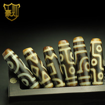 Tianzhu pendant Mens and womens short Tibetan genuine nine eyes three eyes small Tianzhu hand string necklace Tibetan ornament Tianye necklace