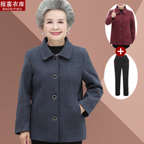 Middle - aged womens clothing autumn grandmother thin coat old mother 60 years old lady 70 on clothes