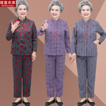 Middle - aged old autumn long sleeve thin suit girl 60 - year - old grandmother shirt mom Tang dress two pieces of clothes summer