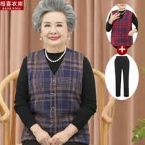 Middle-aged and elderly spring clothes women Ma clip old ladys clothes mothers spring and autumn checkered jacket outside of the Machia Grandma Camshoulder