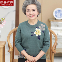 Grandma dress round neck mother Spring and Autumn pullover sweater elderly women long sleeve coat old lady autumn dress base shirt