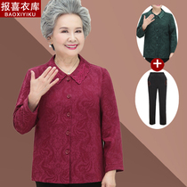 Fat old ladys thin cotton linen shirt mid-aged spring and autumn female long sleeve Grandmother Autumn Costume Wedding clothes on clothes