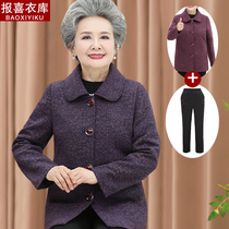 Fat Grandma Spring dress jacket for older people Spring and autumn big code outerwear lady old lady Spring and autumn long sleeve Mom clothes on