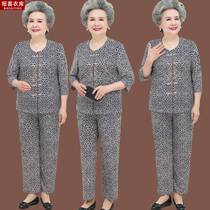 Grandma round collar shirt Two sets Seniors Summer Dress Suit Womens Clothes 70 Year Old 80 Mom Spring Dress Wife