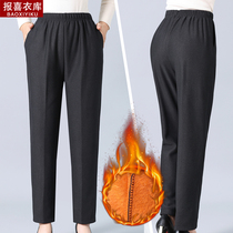 Grandma Casual Pants Winter Clothing Cotton Pants Plus Suede Thickened Trousers Autumn Winter Wife Pants Mid-Aged Mother Pants Children