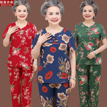 Middle-aged and elderly womens clothes grandma dress with summer clothes silk suit pure cotton silk pyjamas in-home clothes Mom and two sets of wives