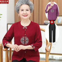 Grandma Short sleeve Tang shirt middle elderly Spring and Autumn wedding shirt mommy dress suit
