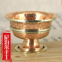 Nepal water supply bowl Buddha front ornaments household pure copper for Buddha supplies Holy water cup for Buddha Cup