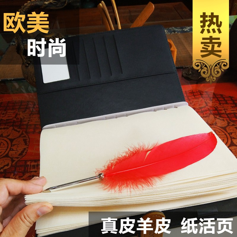 Parchment Writing Painting Blank Parchment Love Letter Certificate Legal Documents Loose-Leaf Book Page Customization