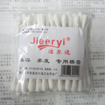 cotton sign hair salon hair salon beauty salon beauty hairdressing special cotton sign sanitary double head rubber stick cotton sign cotton stick big head