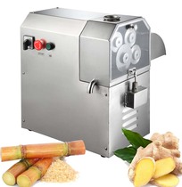 Copper Wire Motor Flow Press-Press Machine Cane Juicer Four Sticks Commercial Stainless Steel Electric Squeezed Sugarcane Ginger Juice Machine