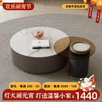 Extreme modern light luxury tea cabinet combined with simple round table size round combined small glass tea table