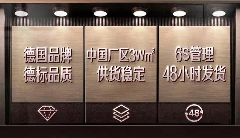 [叁肆钢厨房工具2]