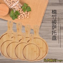 Wooden pallets Creative pizza Bamboo Wood Tea Tray Day Type Rectangular Home Cake Solid Wood Head Water Glass Plate Wooden