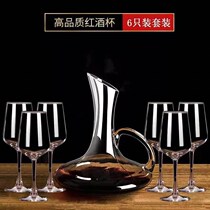 Red wine glass suit Home Creative Water Crystal Cup Wine Decanter Eurostyle Glass High Foot Cups 6 Lavish Wine Tapers