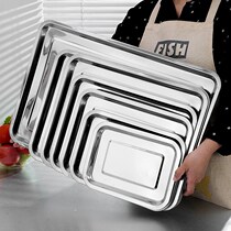 Stainless Steel Plate Tray Rectangular Cool Dish Tray Dinner dish Dish Dumplings Domestic Fish Pan Commercial Barbecue Square Pan