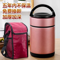 Office worker 304 stainless steel insulated lunch box vacuum extra-long portable 1 NPC capacity multilayer student mens lunchbox