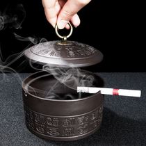 Ashtray Zen covered large large large commercial smoke-proof creative ash tank atmospheric home office