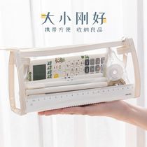 Pen case Mori is a good-looking pencil case transparent jelly glue Primary School students first and second grade girls 2021 New Soft