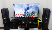 Shenzhen agent Sweden XTZ 95 44 95 33 12 17 panoramic sound living room home theater HIFI set