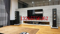 Sweden XTZ 95 44 95 33 95 22 12 17 Living room theater HIFI package system custom installation