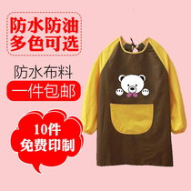 Long-sleeved protective clothing eating clothes Autumn and winter baby coverings Waterproof men and women children anti-dressing childrens apron painting custom printing