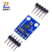 GY - 273 HMC5883L Electronic compass Electronic compass module Three-axis magnetoresistive sensor