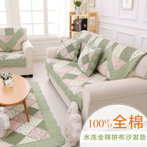 Korean pastoral four seasons universal pure cotton European fabric sofa cushion Cotton cushion non-slip backrest towel cover