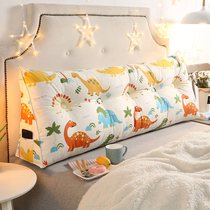 Nordic style cartoon cotton canvas bedside backrest Triangle bed pillow Sofa long cushion half lying waist pillow removable and washable