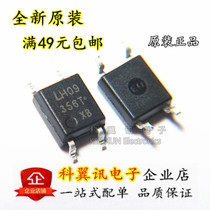 Patch Optical Coupling LTV356 Mint LTV-356T-B LTV356T-D SOP-4