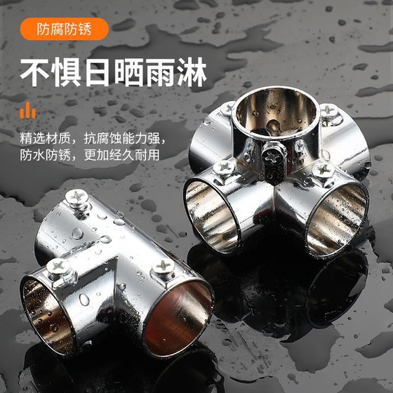 스테인리스 강 파이프 연결 원형 튜브 패스너 선반 고정 부품 조인트 팔꿈치 22mm25mm 옷 건조 랙 액세서리 스테인리스 강 파이프 연결 원형 튜브 패스너 선반 고정 부품 조인트 팔꿈치 22mm25mm 옷 건조 랙 액세서리