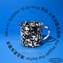 TR Crow Canyon Home Marble Splashed Ink Franc Enamel Mug