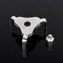 Hand tool filter Other installation Chain wrench Oil grid cleaner plate Car hand disassembly machine oil core pull metric machine disassembly