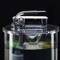 Sensen Fish Tank Filter Wall-mounted Straight Barrel Round Mouth Cylinder Acrylic Lid Small Silent Filtration Oxygenfiltration Equipment