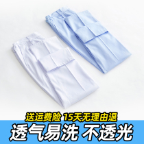 Nurse pants summer female thin white blue spring and autumn large size male elastic waist pants doctor work pants