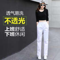Nurse pants summer thin female spring and autumn white blue pink elastic waist large size male nurse uniform work pants