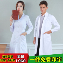 White coat Long-sleeved female long thin section doctor uniform Isolation suit Short-sleeved laboratory medical student slim-fit overalls
