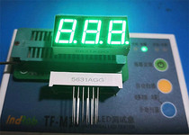 Factory direct supply digital tube 0 56 inch 3 digit 5631BGG common Yang 5631AGG gongyin emerald green
