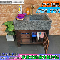 Outdoor marble wash table basin anti-corrosion wood cabinet outdoor stone sink balcony laundry pool courtyard garden pool