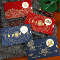 Upscale Business Birthday cards Feel Sheen Custom End Afternoon Customers Send Gifts Blessing Cards Teachers Section Invitation Letter