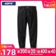 Spring and Autumn Trends Black Jeans Men's Casual Straight Loose Red Ears Denim Pants Spring Tide Brand Spring and Autumn Trends Black Jeans Men's Casual Straight Loose Red Ears Denim Pants Spring Tide Brand