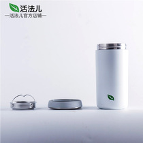 Living method stainless steel thermos cup austenitic 304 food stainless steel custom men and women thermos cup