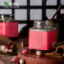 Living method lotus seed rose cream eleven flavor herbal food cream spleen and stomach damp heat temper appetite conditioning