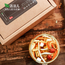 Living Buddhas hand and Chinese tea Five Treasure Tea Man Woman tea combination flower tea bag