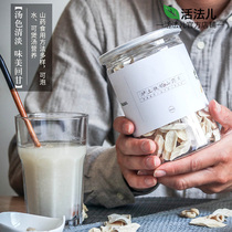 Live fa er loessial soil iron yam snacks hand Yam sheet Yam dry