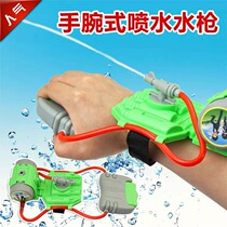 Wrist Water Gun Range Far Summer Swimming Jet Water Pistol Childrens Toy Model Hot Pins Summer Toys