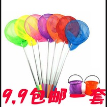 Child fishing nets nets fishing nets fishing nets fishing nets fishing nets children with telescopic stainless steel nets outdoor leisure toys